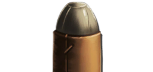 Advanced Bullet | Улучшенная пуля