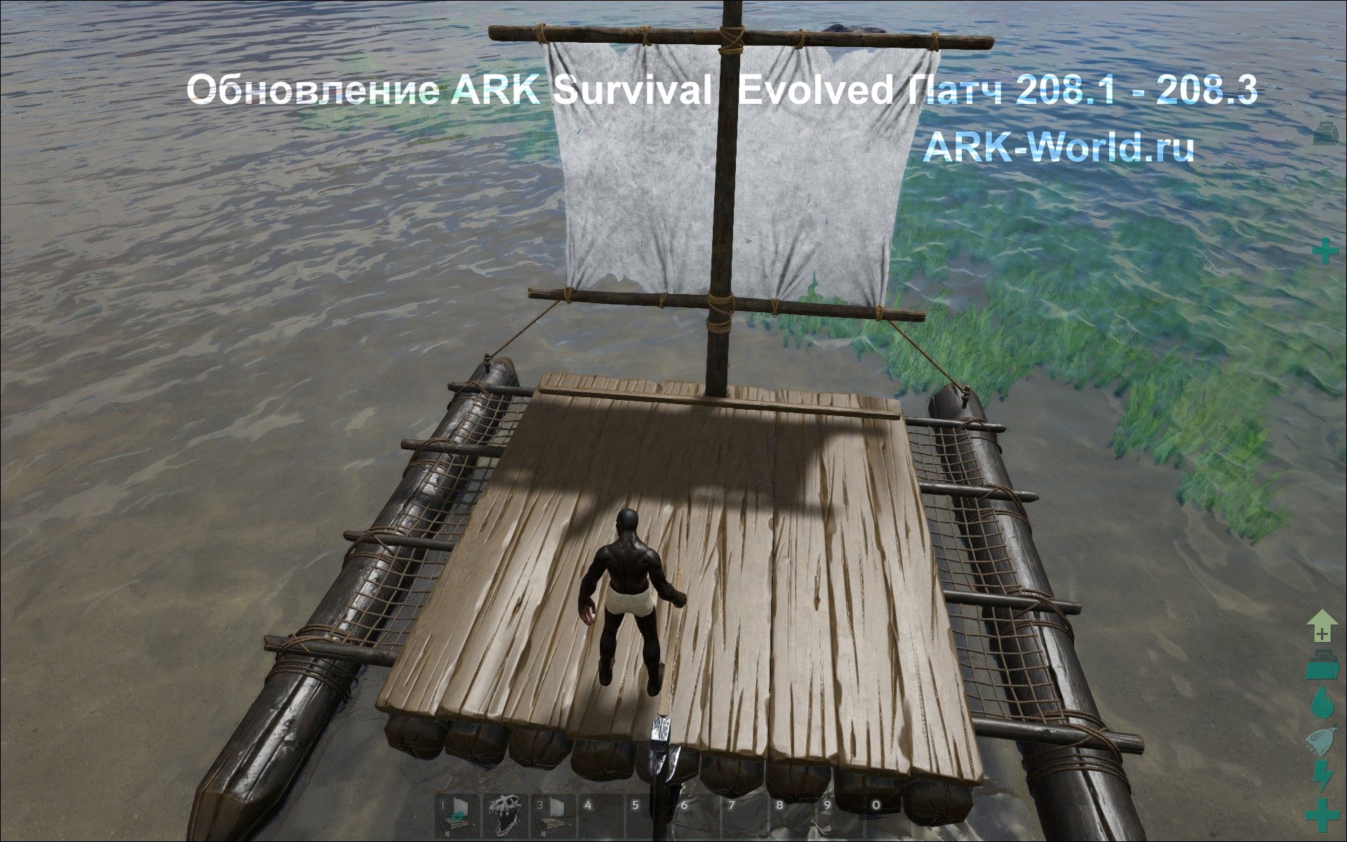 Плот красивый. Raft плот. Красивые плоты в raft. Raft красивые постройки. Raft плот.